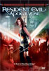 Resident Evil: Apocalypse: Special Edition