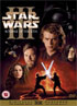 Star Wars Episode III: Revenge Of The Sith (PAL-UK)