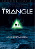 Triangle (2005)