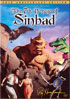 Seventh Voyage Of Sinbad: 50th Anniversary Edition