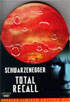 Total Recall: Special Limited Edition