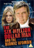 Return Of The Six Million Dollar Man And The Bionic Woman (PAL-UK)