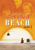 China Beach: Season 1