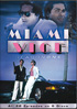 Miami Vice: Season One (Repackaged)