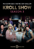Kroll Show: Seasons 3
