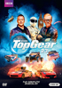 Top Gear 23: The Complete Season 23