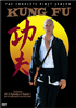 Kung Fu: The Complete First Season (ReIssue)