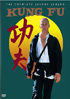 Kung Fu: The Complete Second Season (ReIssue)