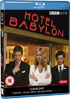 Hotel Babylon: Complete BBC Series 1 (Blu-ray-UK)