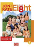 Jon And Kate Plus Eight: Seasons 1 - 2