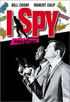 I Spy Vol. 15: Philotimo
