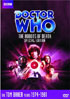 Doctor Who: The Robots Of Death: Special Edition