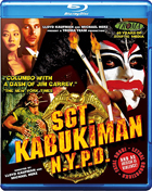 Sgt. Kabukiman N.Y.P.D. (Blu-ray)