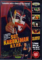 Sgt. Kabukiman N.Y.P.D.: Special Edition