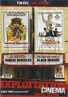 Exploitation Cinema: Chinese Hercules / The Black Dragon