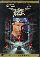 Street Fighter: Special Edition