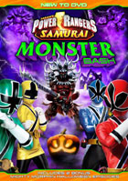 Power Rangers Super Samurai: Monster Bash