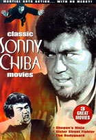 Classic Sonny Chiba Movies