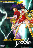 Devil Hunter Yohko Collection 1