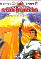 Star Blazers: Series 2: The Comet Empire #4