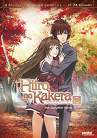 Hiiro No Kakera: The Tamayori Princess Saga: The Complete Series