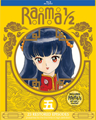 Ranma 1/2: Set 5: Special Edition (Blu-ray)