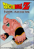 Dragon Ball Z #77: Fusion: Play for Time