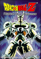 Dragon Ball Z #46: Perfect Cell: Perfection