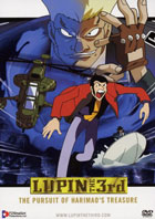 Lupin The 3rd: The Pursuit Of Harimao's Treasure: Edited Version