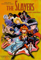 Slayers DVD Collection: Special Edition