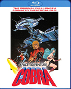 Space Adventure Cobra: The Movie (Blu-ray)