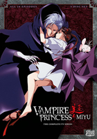 Vampire Princess Miyu: The Complete TV Series