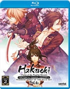 Hakuoki: Demon Of The Floating Blossom: Warrior Spirit Of The Blue Sky (Blu-ray)