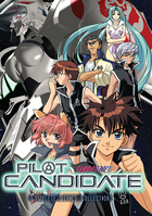 Pilot Candidate: Complete Series Collection