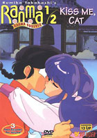 Ranma 1/2: Ranma Forever #3: Kiss Me, Cat