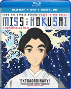 Miss Hokusai (Blu-ray/DVD)