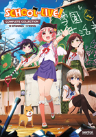 School-Live!: Complete Collection