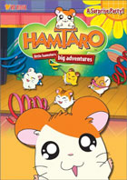Hamtaro #3: A Surprise Party!