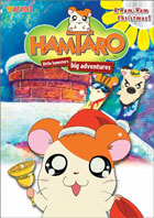Hamtaro #4: A Ham-Ham Christmas