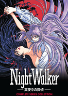 Nightwalker The Midnight Detective: Complete Series Collection