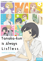 Tanaka-kun Is Always Listless: The Complete Collection