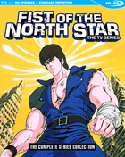 Fist Of The North Star: The Complete Series Collection (Blu-ray)