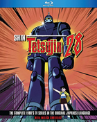 Shin Tetsujin 28 (Blu-ray)