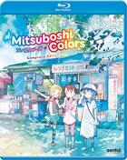 Mitsuboshi Colors: Complete Collection (Blu-ray)