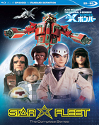 Star Fleet X-Bomber: The Complete Series (Blu-ray)