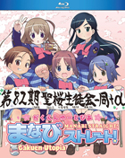 Gakuen Utopia Manabi Straight!: The Complete Series (Blu-ray)