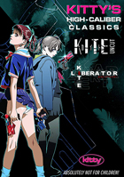 Kitty High-Caliber Classics: Kite Uncut / Kite Liberator