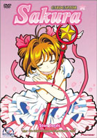 Cardcaptor Sakura Vol.13: Star Cards