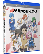 Ai Tenchi Muyo!: The Complete Series Essentials (Blu-ray)