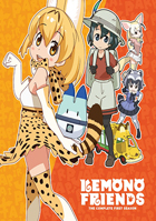 Kemono Friends: The Complete First Season